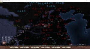 今天很恼火-3
