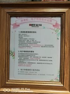今天要回家了-1