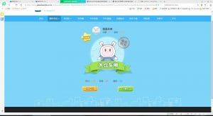 第五次-1