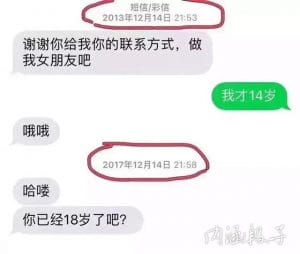 死无聊的一天-1