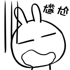wordpress主题XIU5.6完美版-无任何限制-1