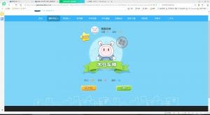 第七次-1