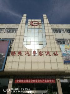 今天还是挖土豆-1 今天还是挖土豆-1