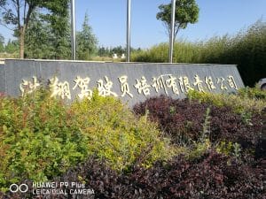 今天出来练车-1