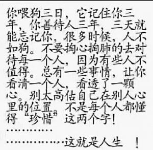 0611-1 0611-1