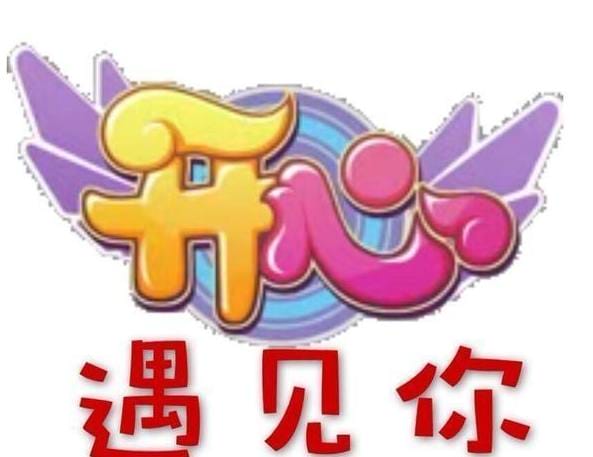 真正相爱的人不能在一起,是一种别样的美丽,让人感动-1 真正相爱的人不能在一起,是一种别样的美丽,让人感动-1