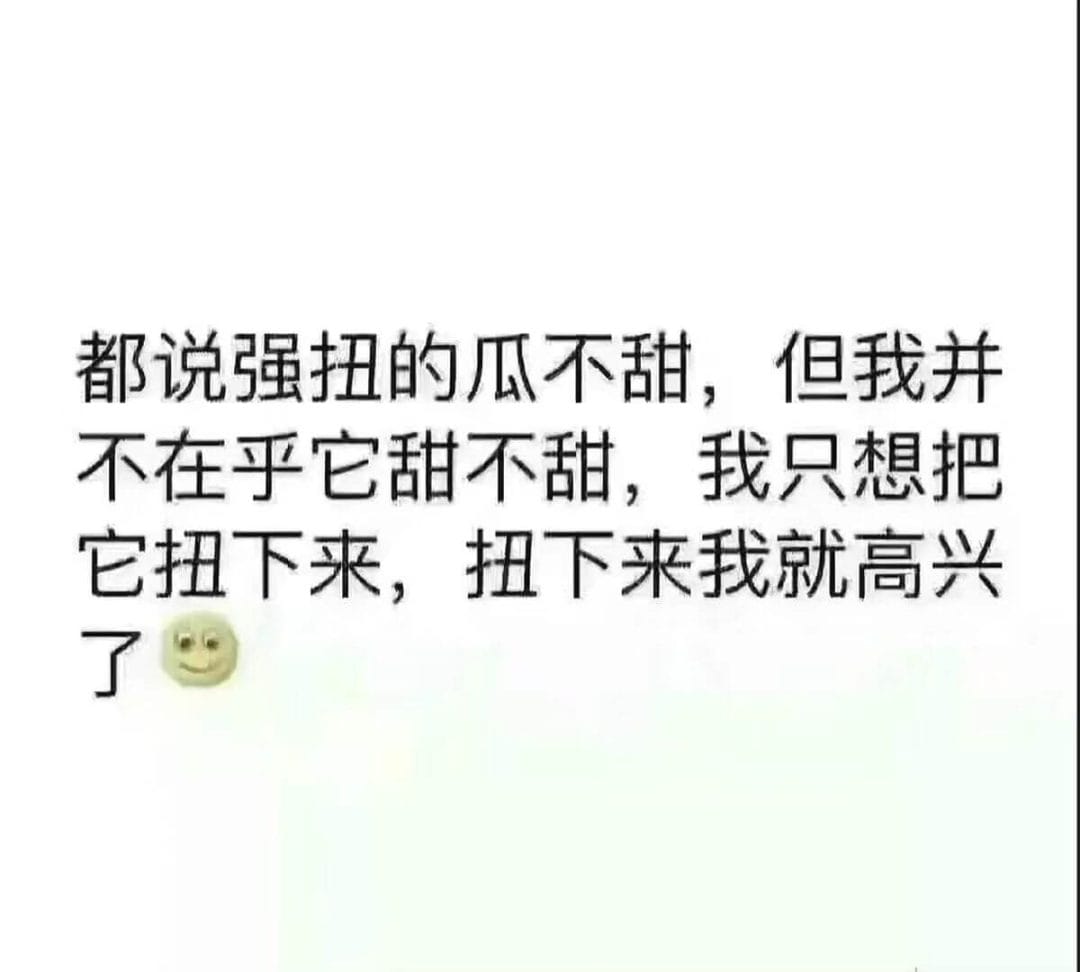 喜欢一个人的全过程-1