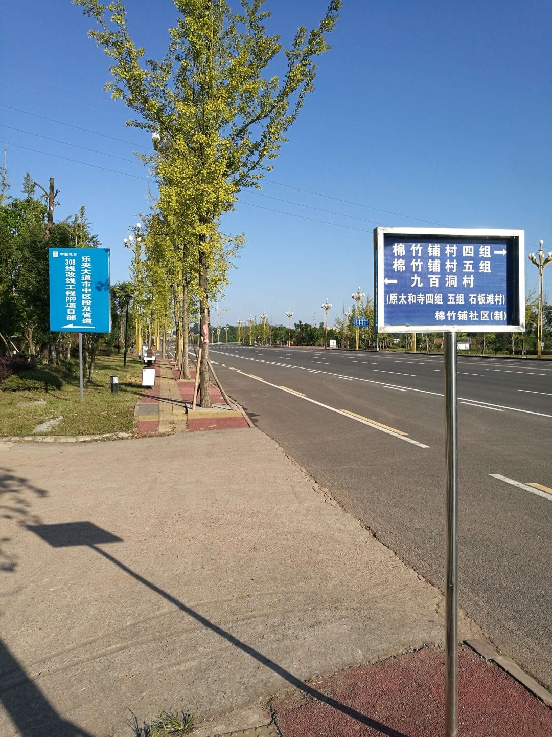 许多年后,请抱着我-1 许多年后,请抱着我-1