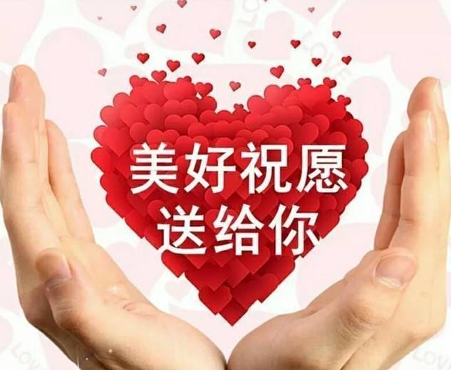 真正相爱的人不能在一起,是一种别样的美丽,让人感动-2 真正相爱的人不能在一起,是一种别样的美丽,让人感动-2