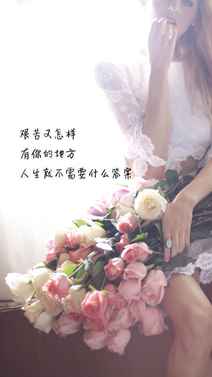 什么叫感情……-1 什么叫感情……-1