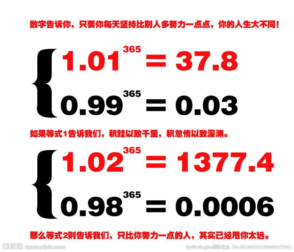 今天去派出所-1