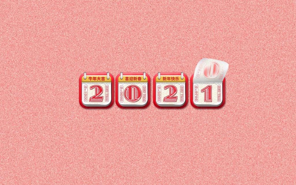 孟煦东《2035去台湾》太洗脑了，网友：必须统一，不用等2035年【自制音乐MV】-1